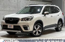 subaru forester 2020 -SUBARU--Forester 5AA-SKE--SKE-039022---SUBARU--Forester 5AA-SKE--SKE-039022-