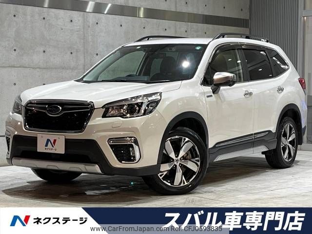 subaru forester 2020 -SUBARU--Forester 5AA-SKE--SKE-039022---SUBARU--Forester 5AA-SKE--SKE-039022- image 1