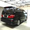 toyota alphard 2006 ENHANCEAUTO_1_ea283713 image 3