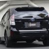 toyota prius-α 2015 quick_quick_DAA-ZVW41W_3384134 image 5