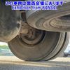 isuzu forward 2008 -ISUZU--Forward FSR90S2-7000539---ISUZU--Forward FSR90S2-7000539- image 15