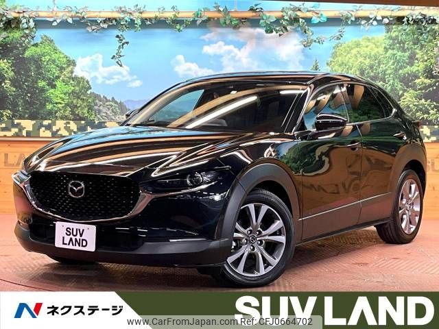 mazda cx-3 2023 -MAZDA--CX-30 5AA-DMEJ3P--DMEJ3P-105263---MAZDA--CX-30 5AA-DMEJ3P--DMEJ3P-105263- image 1