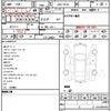 volkswagen scirocco 2010 quick_quick_ABA-13CDL_WVWZZZ13ZBV005277 image 21