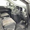 nissan elgrand 2014 -NISSAN--Elgrand DBA-TNE52--TNE52-041126---NISSAN--Elgrand DBA-TNE52--TNE52-041126- image 4