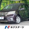 nissan serena 2013 -NISSAN--Serena DAA-HFC26--HFC26-152031---NISSAN--Serena DAA-HFC26--HFC26-152031- image 1