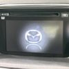 mazda cx-5 2016 -MAZDA--CX-5 LDA-KE2FW--KE2FW-214064---MAZDA--CX-5 LDA-KE2FW--KE2FW-214064- image 3