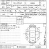 lexus nx 2015 -LEXUS 【堺 300ホ6061】--Lexus NX AYZ10-1003753---LEXUS 【堺 300ホ6061】--Lexus NX AYZ10-1003753- image 3
