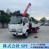 isuzu elf-truck 2017 CFJ1803692 image 1