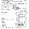 suzuki every-wagon 2006 -SUZUKI 【土浦 580ｴ9847】--Every Wagon DA64W-132028---SUZUKI 【土浦 580ｴ9847】--Every Wagon DA64W-132028- image 3