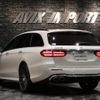 mercedes-benz e-class-station-wagon 2022 quick_quick_213261_W1K2132612B018932 image 2