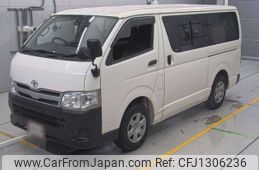 toyota hiace-van 2014 -TOYOTA--Hiace Van TRH200V-0191794---TOYOTA--Hiace Van TRH200V-0191794-