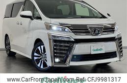 toyota vellfire 2018 -TOYOTA--Vellfire DBA-AGH30W--AGH30-0180654---TOYOTA--Vellfire DBA-AGH30W--AGH30-0180654-