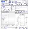 mercedes-benz a-class 2014 -MERCEDES-BENZ 【伊豆 352ﾇ3】--Benz A Class 176042--2V020572---MERCEDES-BENZ 【伊豆 352ﾇ3】--Benz A Class 176042--2V020572- image 3