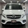 mercedes-benz v-class 2021 quick_quick_3DA-447811C_W1V44781123891055 image 7