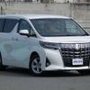 toyota alphard 2020 -TOYOTA--Alphard 3BA-AGH30W--AGH30-0323489---TOYOTA--Alphard 3BA-AGH30W--AGH30-0323489- image 1