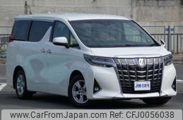 toyota alphard 2020 -TOYOTA--Alphard 3BA-AGH30W--AGH30-0323489---TOYOTA--Alphard 3BA-AGH30W--AGH30-0323489-