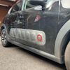 citroen c3 2017 -CITROEN--Citroen C3 B6HN01--HT688442---CITROEN--Citroen C3 B6HN01--HT688442- image 13