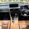 lexus rx 2020 CFJ1576906 image 3