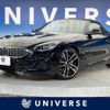 bmw z4 2019 quick_quick_HF20_WBAHF12050WW59626 image 1