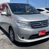 nissan serena 2015 -NISSAN--Serena DAA-HC26--HC26-127126---NISSAN--Serena DAA-HC26--HC26-127126- image 16