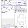 suzuki alto 2023 -SUZUKI 【新潟 582ｱ3369】--Alto HA37S--146479---SUZUKI 【新潟 582ｱ3369】--Alto HA37S--146479- image 3