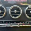 mercedes-benz c-class 2020 -MERCEDES-BENZ--Benz C Class 5AA-205077C--WDD2050772R555187---MERCEDES-BENZ--Benz C Class 5AA-205077C--WDD2050772R555187- image 10