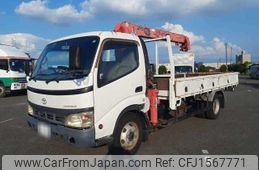 toyota dyna-truck 2005 CFJ1567771