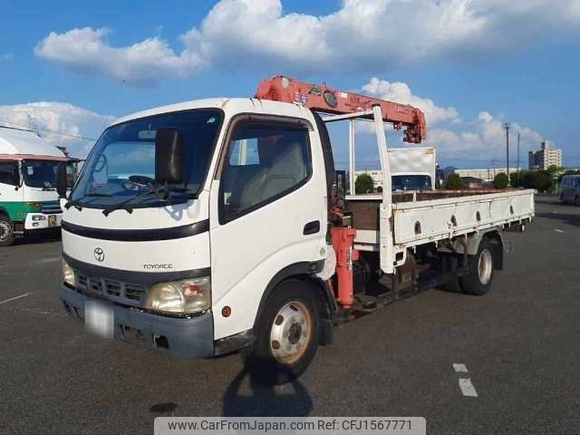 toyota dyna-truck 2005 CFJ1567771 image 1