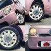 daihatsu mira-cocoa 2014 -DAIHATSU--Mira Cocoa DBA-L675S--L675S-0178658---DAIHATSU--Mira Cocoa DBA-L675S--L675S-0178658- image 9