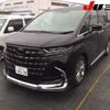 toyota alphard 2023 -TOYOTA 【三重 302ﾂ8339】--Alphard AGH40W-0006484---TOYOTA 【三重 302ﾂ8339】--Alphard AGH40W-0006484- image 10