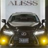 lexus is 2007 CFJ1790394 image 56