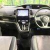 nissan serena 2016 -NISSAN--Serena DAA-GFC27--GFC27-012659---NISSAN--Serena DAA-GFC27--GFC27-012659- image 2