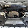bmw x3 2020 -BMW--BMW X3 3DA-UZ20--WBAUZ36030N056076---BMW--BMW X3 3DA-UZ20--WBAUZ36030N056076- image 30