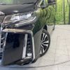 toyota alphard 2022 -TOYOTA--Alphard 3BA-AGH30W--AGH30-0406310---TOYOTA--Alphard 3BA-AGH30W--AGH30-0406310- image 14