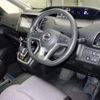 nissan serena 2018 -NISSAN--Serena HFC27-008259---NISSAN--Serena HFC27-008259- image 4