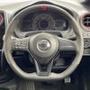 nissan note 2017 -NISSAN--Note DAA-HE12--HE12-080635---NISSAN--Note DAA-HE12--HE12-080635- image 23