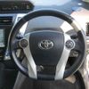 toyota prius-α 2014 -TOYOTA--Prius α ZVW41W-3356478---TOYOTA--Prius α ZVW41W-3356478- image 8