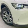 mazda mazda-others 2024 CFJ1564479 image 12