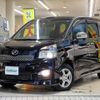 toyota voxy 2013 -TOYOTA--Voxy DBA-ZRR70W--ZRR70-0586789---TOYOTA--Voxy DBA-ZRR70W--ZRR70-0586789- image 24