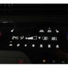 nissan serena 2024 -NISSAN--Serena 5BA-FNC28--FNC28-007***---NISSAN--Serena 5BA-FNC28--FNC28-007***- image 5