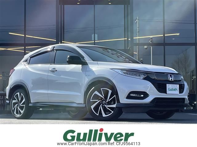 honda vezel 2018 -HONDA--VEZEL DAA-RU3--RU3-1327885---HONDA--VEZEL DAA-RU3--RU3-1327885- image 1