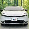 toyota prius 2023 CFJ1647895 image 14