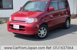 honda s-mx 2000 CFJ1637064