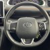 toyota sienta 2020 -TOYOTA--Sienta DBA-NSP170G--NSP170-7250300---TOYOTA--Sienta DBA-NSP170G--NSP170-7250300- image 13