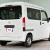 honda n-van 2020 CFJ1709479 image 16