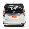 nissan serena 2021 -NISSAN--Serena 5AA-GFC27--GFC27-225255---NISSAN--Serena 5AA-GFC27--GFC27-225255- image 8