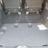toyota voxy 2014 -TOYOTA--Voxy DBA-ZRR80G--ZRR80-0026736---TOYOTA--Voxy DBA-ZRR80G--ZRR80-0026736- image 48