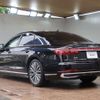 audi a8 2022 -AUDI--Audi A8 3AA-F8CZSF--WAUZZZF88NN001421---AUDI--Audi A8 3AA-F8CZSF--WAUZZZF88NN001421- image 12