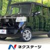 honda n-box 2014 -HONDA--N BOX DBA-JF1--JF1-1469521---HONDA--N BOX DBA-JF1--JF1-1469521- image 1