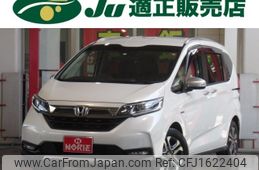 honda freed 2020 CFJ1622404